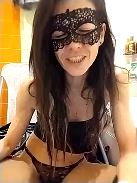 EmySkinny85 online show from February 6, 2025, 9:38 pm