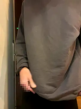 saku chan live online show from December 4, 2025, 3:54 pm