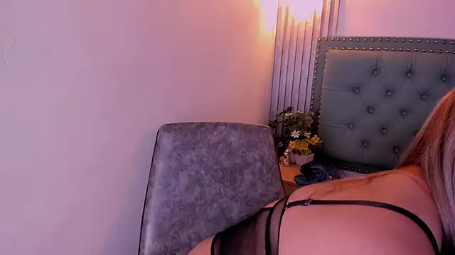 Snapshot of Celeste_Mcs_ chatting on November 11, 2025, 4:01 am Celeste Mcs online show from November 11, 2025, 4:01 am