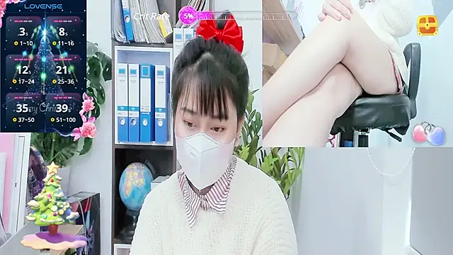 Snapshot of _mizu_ chatting on December 28, 2024, 5:44 am mizu online show from December 28, 2024, 5:44 am