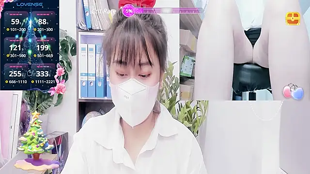 Snapshot of _mizu_ chatting on December 28, 2024, 2:53 pm mizu online show from December 28, 2024, 2:53 pm