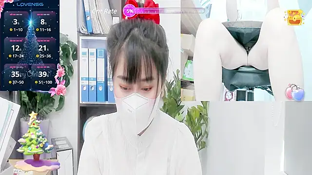 Snapshot of _mizu_ chatting on January 3, 2025, 5:39 am mizu online show from January 3, 2025, 5:39 am