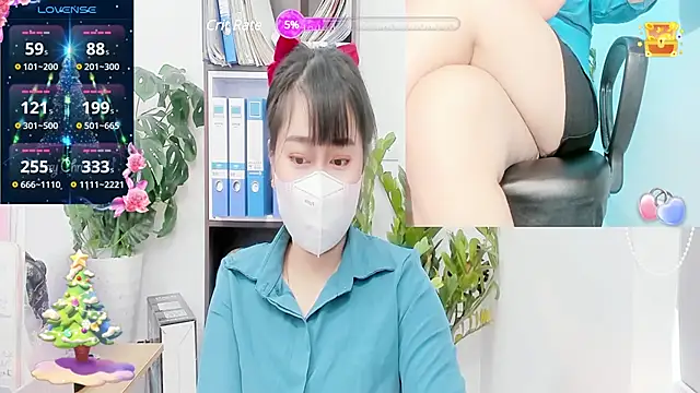 Snapshot of _mizu_ chatting on January 20, 2025, 5:48 am mizu online show from January 20, 2025, 5:48 am