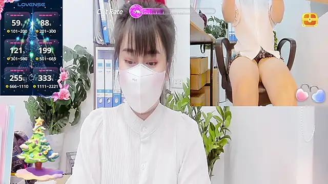 Snapshot of _mizu_ chatting on February 11, 2025, 2:46 pm mizu online show from February 11, 2025, 2:46 pm