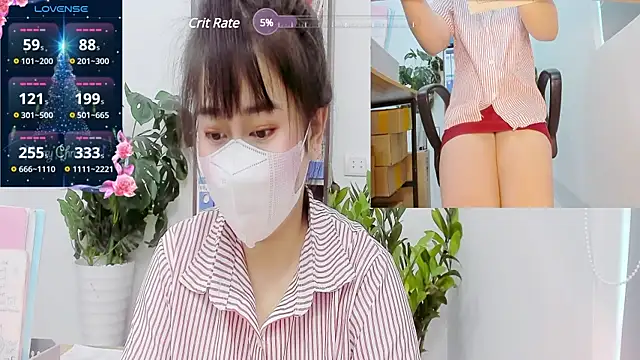 Snapshot of _mizu_ chatting on February 28, 2025, 5:48 am mizu online show from February 28, 2025, 5:48 am