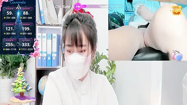 Snapshot of _mizu_ chatting on March 20, 2025, 8:53 am mizu online show from March 20, 2025, 8:53 am