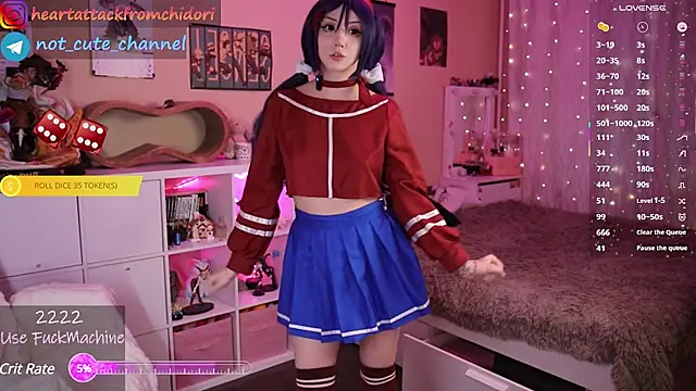 yourcutewaifu online show from February 14, 2025, 1:18 pm
