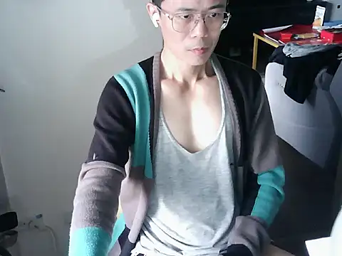 Snapshot of ker1ker chatting on February 14, 2025, 1:45 am ker1ker online show from February 14, 2025, 1:45 am