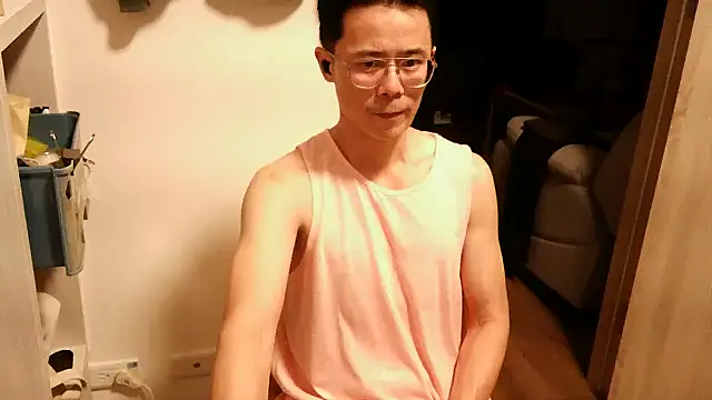 Snapshot of ker1ker chatting on March 4, 2025, 5:24 pm ker1ker online show from March 4, 2025, 5:24 pm