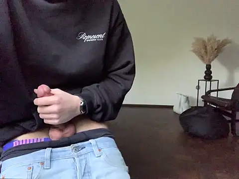 Snapshot of KendrickJiz chatting on October 21, 2025, 3:46 pm KendrickJiz online show from October 21, 2025, 3:46 pm