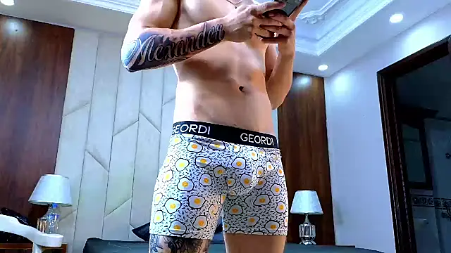 Snapshot of AsmodeoCox chatting on December 6, 2024, 9:46 pm AsmodeoCox online show from December 6, 2024, 9:46 pm