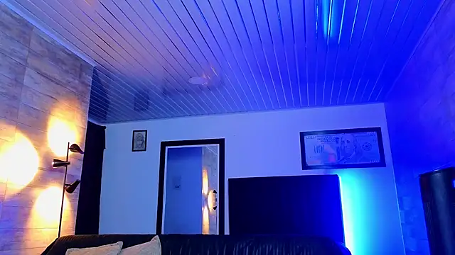 Snapshot of AsmodeoCox chatting on February 9, 2025, 7:05 am AsmodeoCox online show from February 9, 2025, 7:05 am