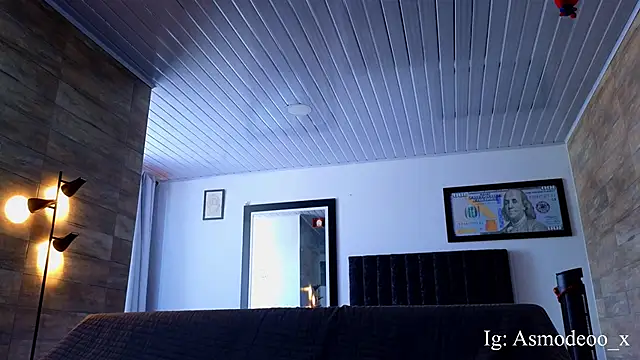 Snapshot of AsmodeoCox chatting on September 25, 2025, 2:32 pm AsmodeoCox online show from September 25, 2025, 2:32 pm