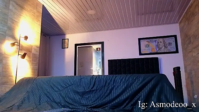 Snapshot of AsmodeoCox chatting on November 4, 2025, 3:27 am AsmodeoCox online show from November 4, 2025, 3:27 am