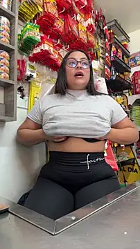 Sol biglips online show from January 18, 2026, 4:11 pm