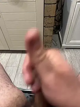 Snapshot of _themask_ chatting on October 31, 2025, 11:50 pm themask online show from October 31, 2025, 11:50 pm