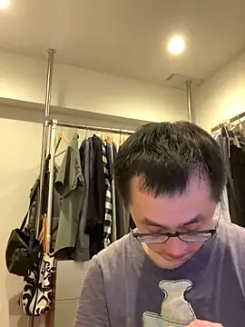 Snapshot of kyuufuu chatting on September 15, 2025, 12:16 pm kyuufuu online show from September 15, 2025, 12:16 pm