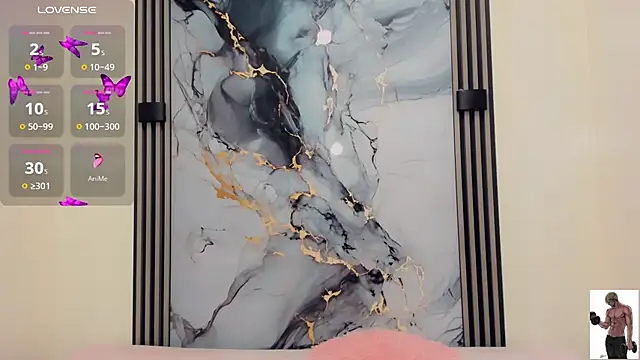 Rubi 30 online show from January 12, 2026, 12:10 pm