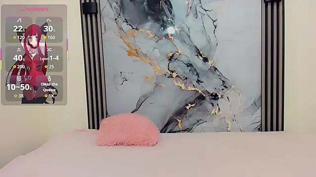 Rubi 30 online show from March 4, 2026, 11:27 am