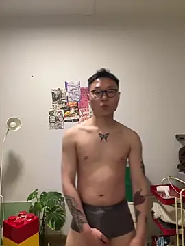 Eric246 online show from March 15, 2026, 3:18 pm