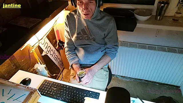 BongChannel online show from January 4, 2025, 11:17 pm