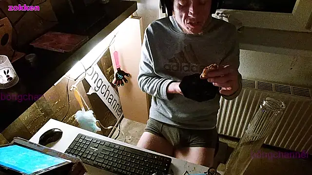 BongChannel online show from January 5, 2025, 5:51 am