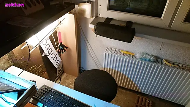 BongChannel online show from January 11, 2025, 6:14 am