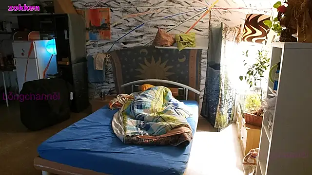 BongChannel online show from January 14, 2025, 11:10 am