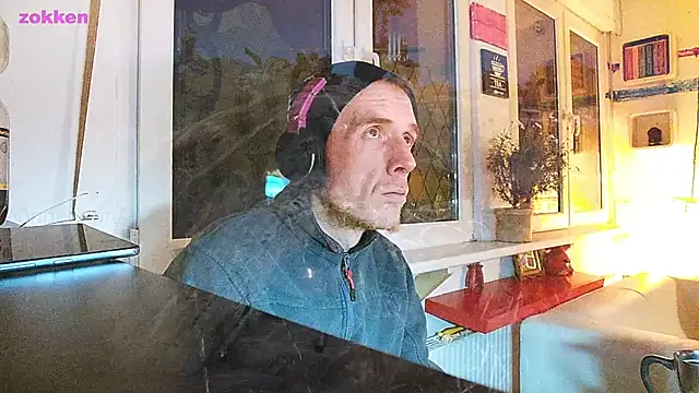 BongChannel online show from January 16, 2025, 2:09 am