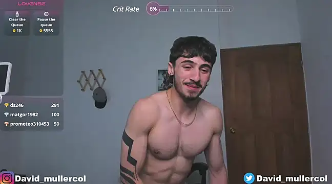 Snapshot of David_Brown18 chatting on December 20, 2024, 4:42 am David Brown18 online show from December 20, 2024, 4:42 am