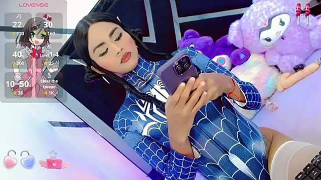 AlahiaDabion online show from October 29, 2025, 5:42 am