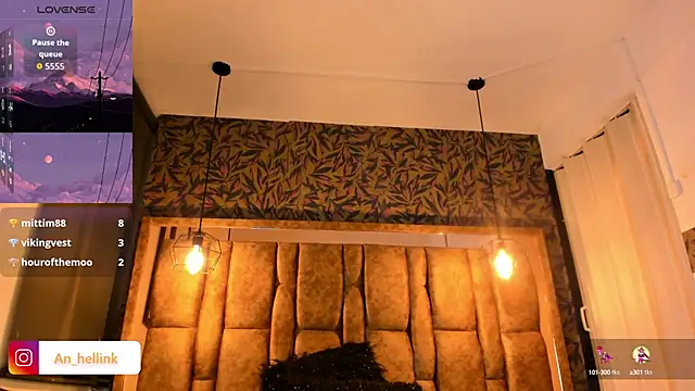 Anhell7 x online show from September 21, 2025, 7:43 am