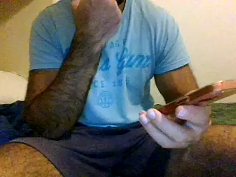 Snapshot of coppai200 chatting on November 11, 2025, 4:51 pm coppai200 online show from November 11, 2025, 4:51 pm