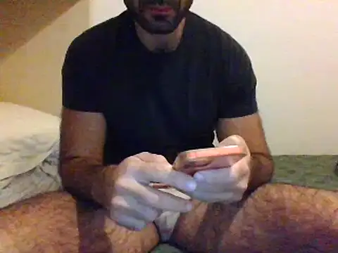 Snapshot of coppai200 chatting on November 16, 2025, 4:18 am coppai200 online show from November 16, 2025, 4:18 am