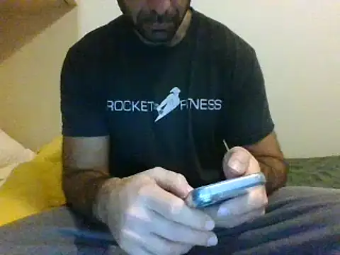 Snapshot of coppai200 chatting on March 15, 2026, 12:55 pm coppai200 online show from March 15, 2026, 12:55 pm