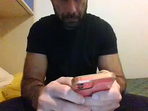 Snapshot of coppai200 chatting on March 16, 2026, 10:41 am coppai200 online show from March 16, 2026, 10:41 am