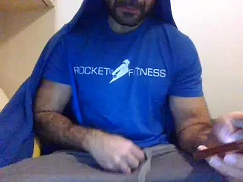 Snapshot of coppai200 chatting on March 19, 2026, 12:09 pm coppai200 online show from March 19, 2026, 12:09 pm