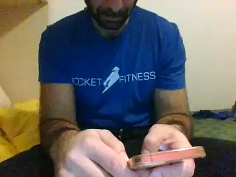 Snapshot of coppai200 chatting on March 20, 2026, 12:15 am coppai200 online show from March 20, 2026, 12:15 am