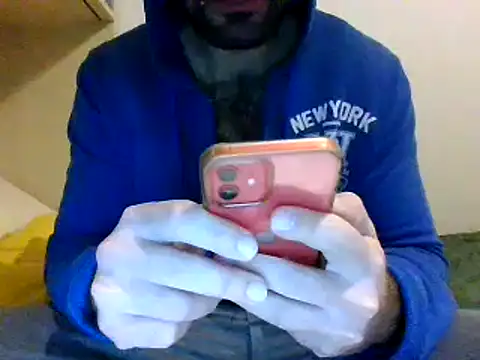 Snapshot of coppai200 chatting on March 20, 2026, 8:14 pm coppai200 online show from March 20, 2026, 8:14 pm