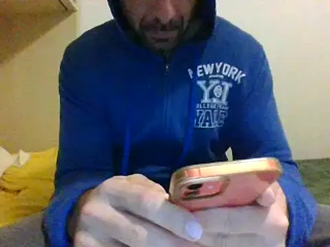 Snapshot of coppai200 chatting on March 24, 2026, 11:54 pm coppai200 online show from March 24, 2026, 11:54 pm