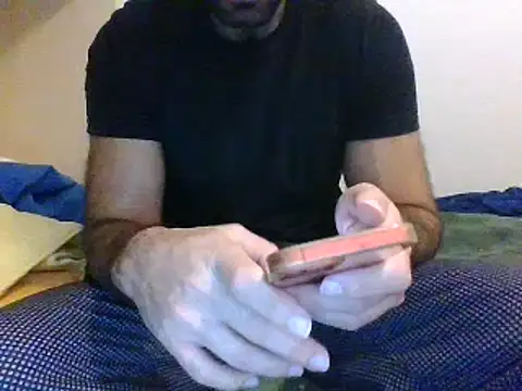 Snapshot of coppai200 chatting on April 7, 2026, 10:05 am coppai200 online show from April 7, 2026, 10:05 am