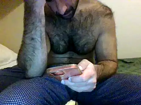 Snapshot of coppai200 chatting on April 7, 2026, 10:53 pm coppai200 online show from April 7, 2026, 10:53 pm