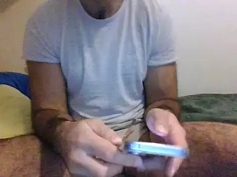 Snapshot of coppai200 chatting on April 8, 2026, 10:59 am coppai200 online show from April 8, 2026, 10:59 am