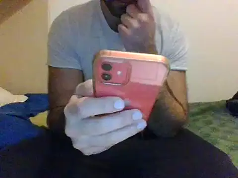 Snapshot of coppai200 chatting on April 10, 2026, 12:05 am coppai200 online show from April 10, 2026, 12:05 am