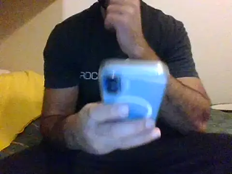 Snapshot of coppai200 chatting on April 15, 2026, 7:58 pm coppai200 online show from April 15, 2026, 7:58 pm