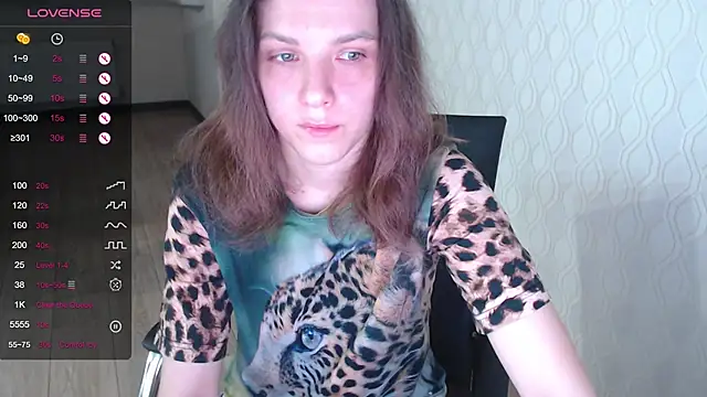 LisaHeart online show from December 19, 2025, 7:43 pm