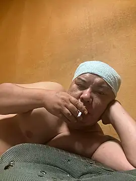 punk0805 online show from October 14, 2025, 4:08 pm