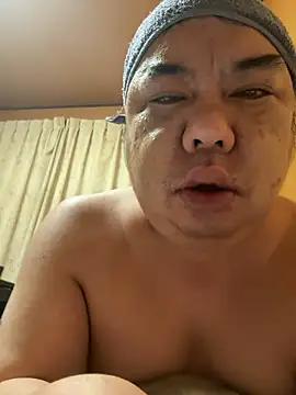 punk0805 online show from January 14, 2026, 2:33 pm