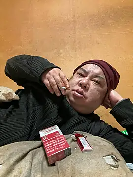 punk0805 online show from February 7, 2026, 12:09 pm