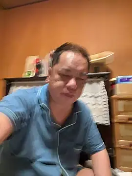 punk0805 online show from July 5, 2026, 1:40 pm